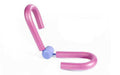 Pink Multi-functional Thigh Toner Workout Equipment